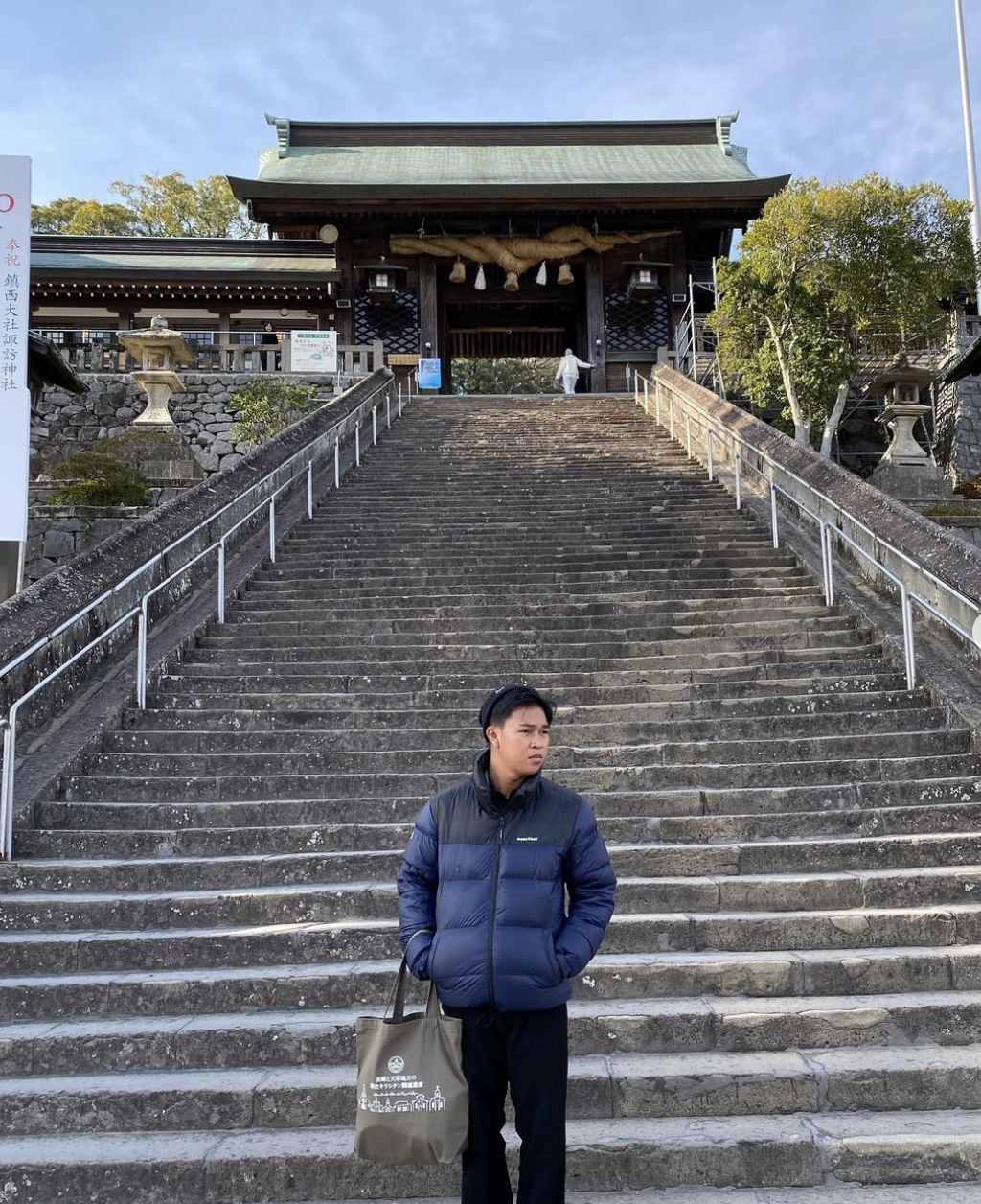 Pertukaran JENESYS2024 Indonesia-Japan Multicultural Society Building Exchange (Program Undangan untuk Pemuda Islam)